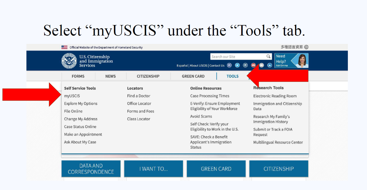 Screenshot showing the USCIS website